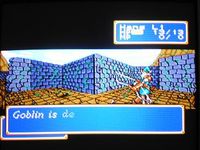 une photo d'Ã©cran de Shining Force sur Sega Megadrive